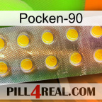 Poxet-90 new11